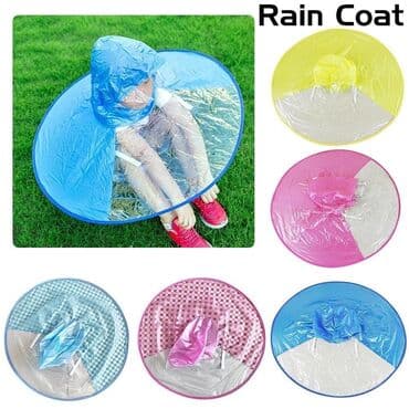 личный кабинет атоми кыргызстан: Дождевик. Спешим — 5