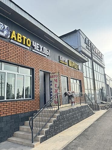 Часть магазина, Отдельностоящий магазин, 100 м² Действующий, С ремонтом, Вода, Электричество, Отдельный вход, 1 линия, Склад