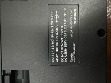 купить оптический прицел бу в бишкеке: Синтезатор б/у — 3