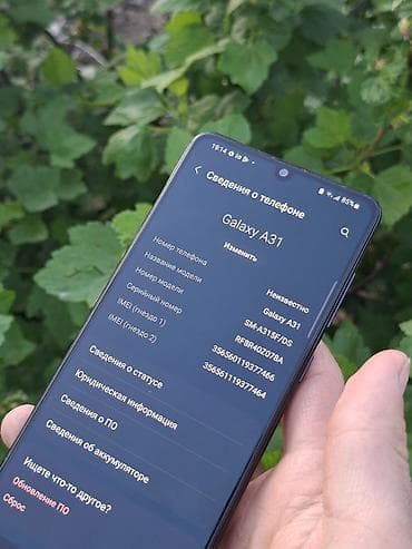 бу iphone 11: Samsung Galaxy A31, Б/у, 64 ГБ, цвет - Черный, 2 SIM — 8