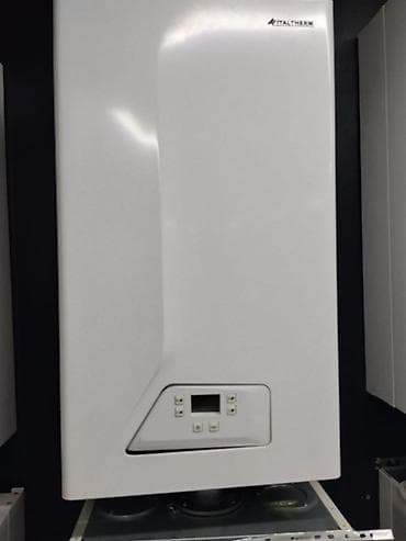 Газовый котёл Для дома, Тип управления: Автоматический — 1