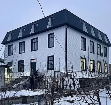 1 bedroom: Студия, Агентство недвижимости, Без подселения — 1