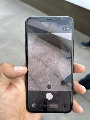 iphon xs max: IPhone 11 Pro Max, Б/у, 256 ГБ, Desert Titanium, Чехол, 67 % — 9