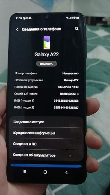 redmi note 10 64: Samsung Galaxy A22, 64 ГБ, цвет - Черный — 5