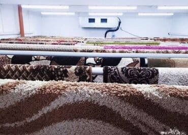 купить оборудование для стирки ковров: Стирка ковров, | Палас, Ала-кийиз, Шырдак, Бесплатная доставка — 1