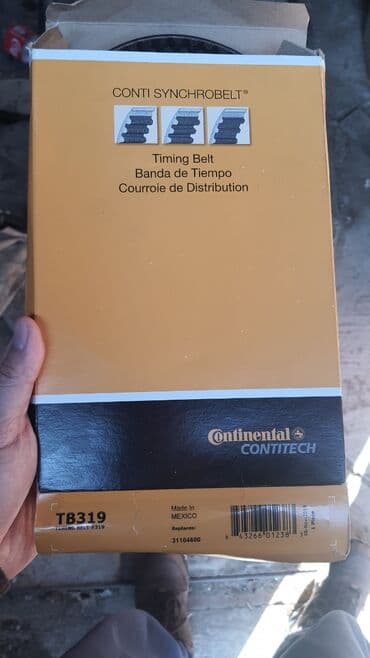 Клапандар, клапан капкактары: Ремень ГРМ Volvo 3 1 1 0 4 6 0 0, ContiTech TB319. Новый, привезён из — 2