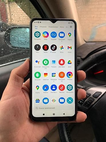1500 телефон: Poco Apple M5, Б/у, 128 ГБ, цвет - Черный, 2 SIM — 7