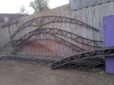 сварочные работы каракол: Сварка | Навесы, Заборы, оградки Доставка, Гарантия, Бесплатная смета — 14