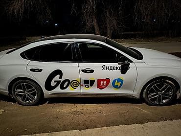 top servise: Магнитные наклейки для Яндекс такси. Наклейки отличного качества — 1
