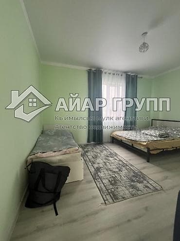 дом на иссык куле купить: 🔷 Продается коттедж на Иссык-Куле 📍 с. Бостери (между пансионатами — 7