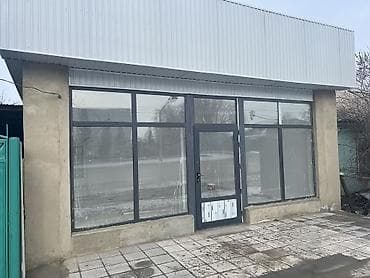 пролаю дом: Дом, 120 м², 5 комнат, Собственник, Евроремонт — 10