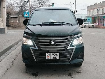 китай минивен: FAW : 2023 г., Механика, Бензин, Минивэн — 1