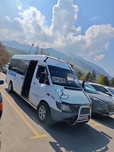 12 pro max 512: Пункт назначения: Все направления, Количество мест: 18 — 4