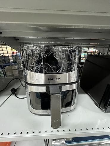 hk 9 pro: Двухтенная на 9 литров Аэрогриль HALey HY-2561 - Мощность: 2800 Вт - — 1