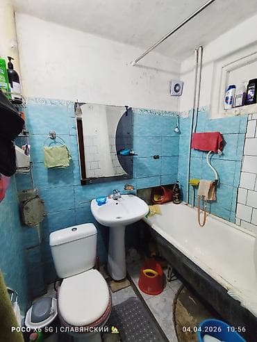 недвижимость: 3 комнаты, 56 м², 104 серия, 1 этаж, Старый ремонт — 6