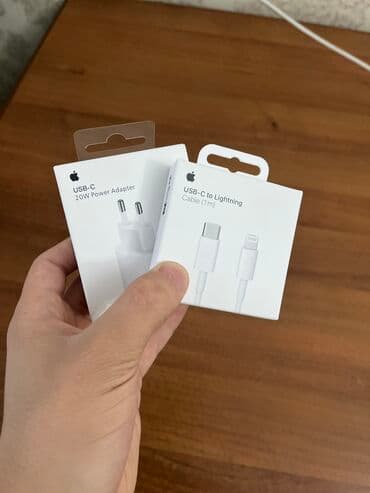 оригинал зарядка айфон цена бишкек: Зарядка для Айфон ✅ ORIGINAL 💯 🚚 Бесплатная доставка по всему — 1