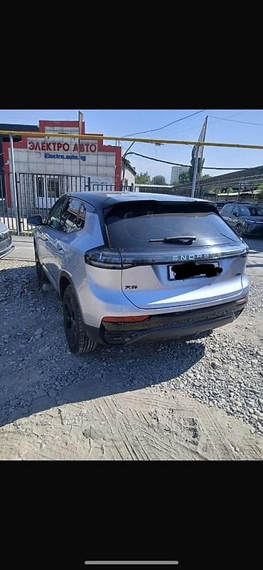 wuling mini ev: Roewe : 2023 г., Электромобиль, Кроссовер — 1