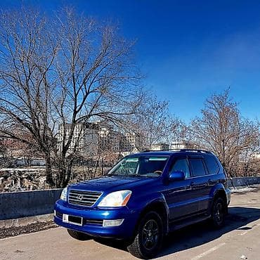 срочно продаю нужны деньги: Lexus GX: 2004 г., 4.7 л, Автомат, Газ, Внедорожник — 7
