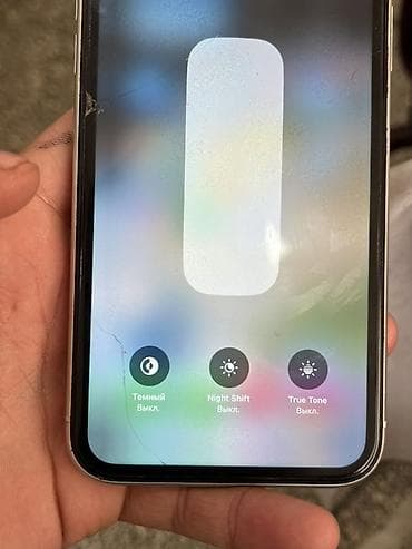 ipone 11 mini: IPhone 11, Белый — 5