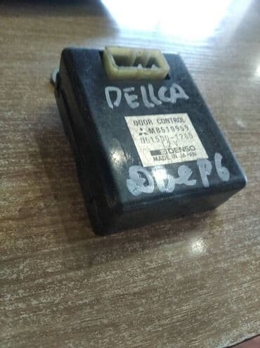 компьютерные мыши g cube: Mitsubishi Delica ЭБУ двери, Митсубиси Делика электронный блок двери — 2