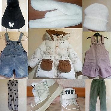 Школьная форма: ✨😊👍ПО СУПЕР ЦЕНЕ ВСЁ ЗА 1500 сом. Комбо-набор одежды для девочки 3–4 — 1