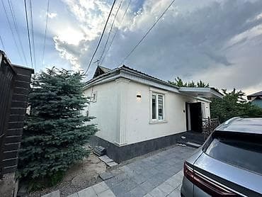 Продаётся одноэтажный дом с благоустроенным участком. 4-х ком. есть