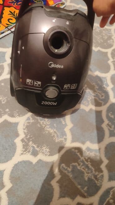 Пылесос, Вертикальный, Сухая, Мешок