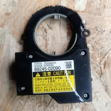 карине е: Рулевой шлейф Lexus 2014 г., Б/у, Оригинал, Япония — 1