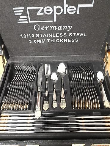 foldable table: Столовый набор Zepter в фирменном кейсе - Производитель/бренд: Zepter — 1