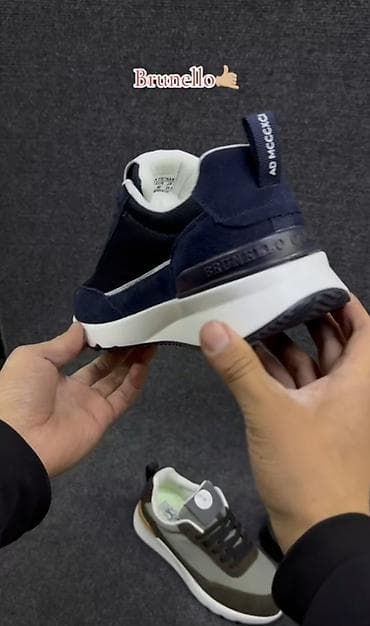 stan smith: Мужские кроссовки, 42, Brunello Cucinelli, Новый, цвет - Серый, Платная доставка — 7