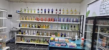 Продукты питания: Мини-маркет «Зеленая Юрта» — ассортимент напитков и сладостей Что — 1