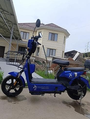 Срочна сатылат бир гана минусу бар