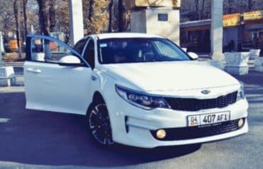 диска на киа к5: Kia K5: 2017 г., 2 л, Автомат, Газ, Седан — 5