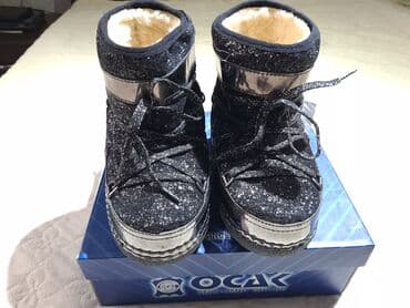 китай товар: Продаются новые детские, супер модные и гламурные УГИ - 1 399 сомов — 1