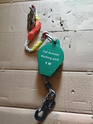 max safe: В наличии — 1