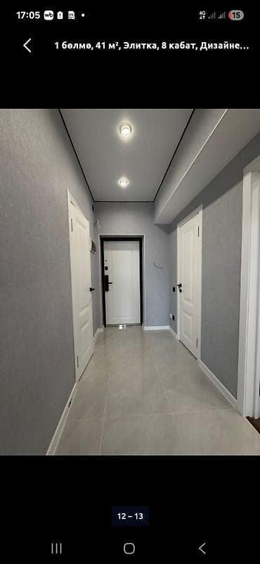 pro group: 1 комната, 41 м², АЮ Гранд Элитка, 8 этаж, Евроремонт — 4