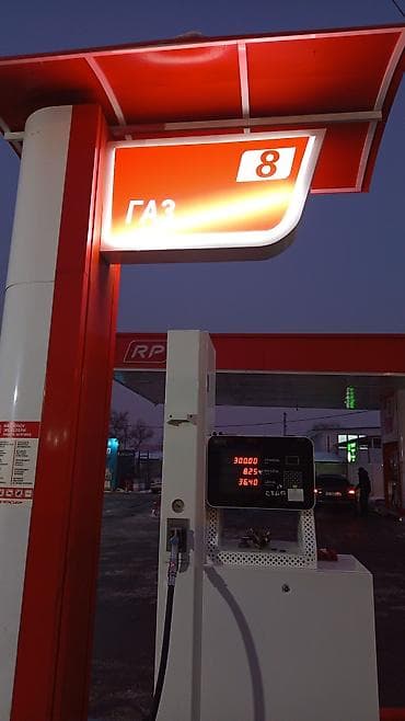 земельные участки под бизнес: 2 соток, Для строительства, Красная книга — 3