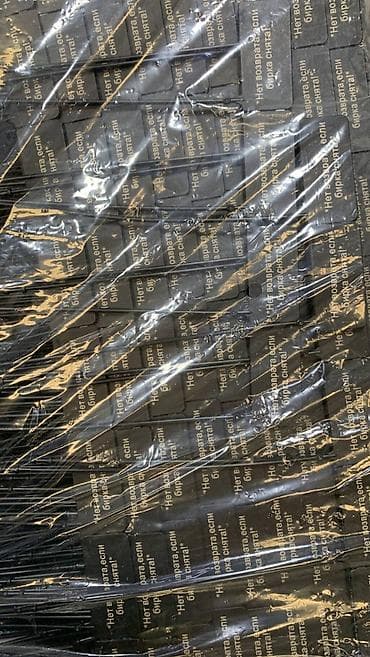 резинки на холодильник: Пломбы для одежды есть в наличии оптом по самым низким ценам Пломба на — 3