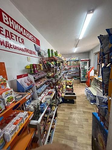 магази: Продаётся продуктовый магазин Готовый бизнес с наложенный системой — 7