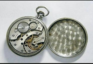 Швейцарские Карманные Часы Dogma. Редкий коллекционный экземпляр! 300$
