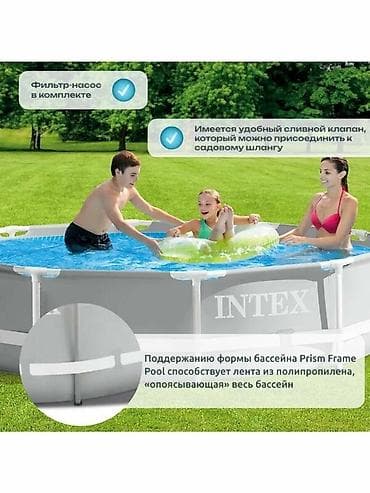 Спорт и отдых: 305/76см. Intex 26702 Каркасный бассейн Prism Frame, 4485л, фил.-насос — 5