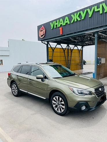 camry 2017: Subaru Outback: 2019 г., 2.5 л, Автомат, Бензин, Универсал — 4
