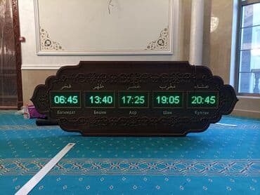 ремонт штампов и печатей: | Объемные буквы, Сити-борды, Сити-форматы, | Монтаж, Послепечатная обработка, Снятие размеров — 9