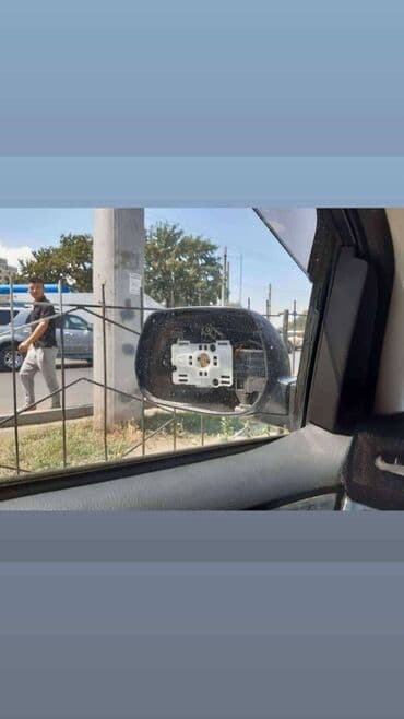 купить зеркало в прихожую бишкек: Заднего вида Зеркало — 9