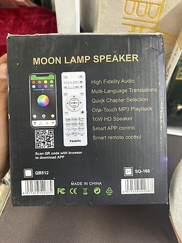 лампы кварц: Лампа‑колонка Куран Equantu Star Lamp Speaker (модель QB512) - — 5