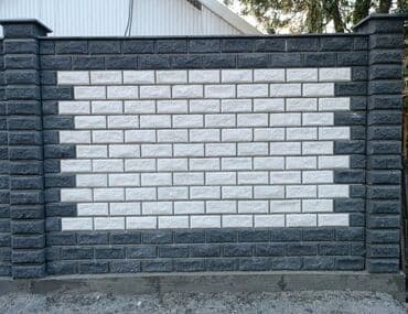 заливка фундамента цена за погонный метр: ПЕСКАБЛОК КОЕБУЗ КЛАДКА ПЕСКАБЛОКА лучший бригада сделаем четко и — 6