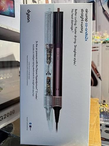 стайлер dyson: Мультистайлер Dyson, Для выпрямления — 1