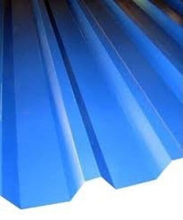 металлопрофиль для крыши цена: Профнастил Профнастил Профнастил Крашенный Крашенные Матовый — 11