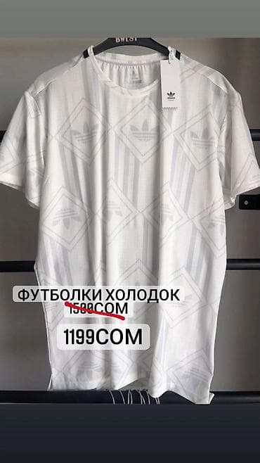 Эркектер кийими: Спортивные костюмы по акции 2700 сом Шортымайкифутболки — 1