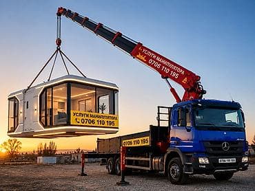 Стрела 15 м, 3600 т, Борт 5000 кг